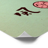 japan robot poster (Hoek)