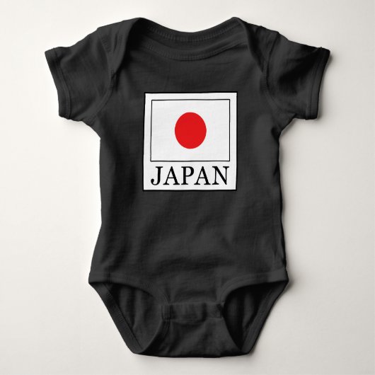 Japan Romper (Voorkant)