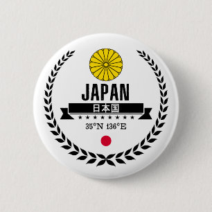 Japan Ronde Button 5,7 Cm