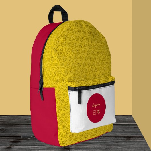 Japan schooltas, embleem, Japanse vlag Bedrukte Rugzak