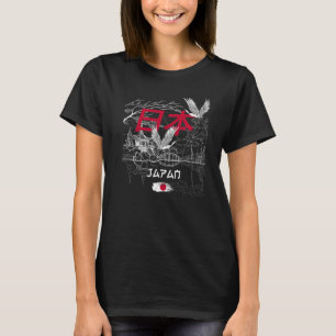 Japan Skyline Culture Geniet van de roedige Japans T-shirt