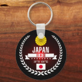 Japan Sleutelhanger (Voorkant)