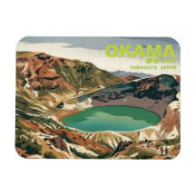 Japan Sneeuwcultuur Okama Yamagata 御釜 山形