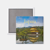 Japan Souvenir Magnet Magneet (Voorkant / Achterkant)
