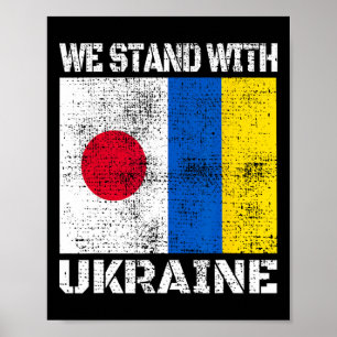 Japan steunt Oekraïense vlag We staan achter Oekra Poster