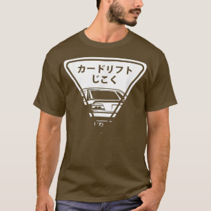  Japan Stop Sign Art Vehicle Driftime T-shirt