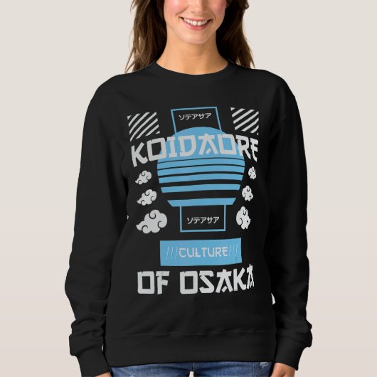 Japan Streerwear Japanese Style Tokyo 69 Trui (Voorkant)