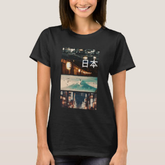 Japan Street Mountain Collage Nihon Japanese Men W T-shirt