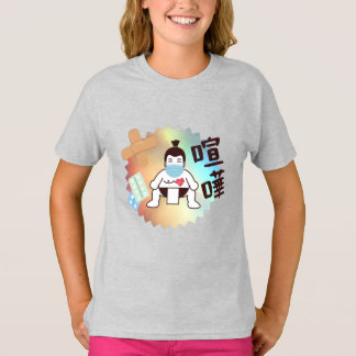 Japan Sumo Tokio - FIGHTO!!! Blijf veilig, grijze T-shirt