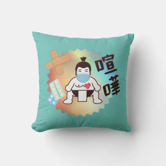 Japan Sumo Tokio - FIGHTO!!! Blijf veilig. Munt Kussen