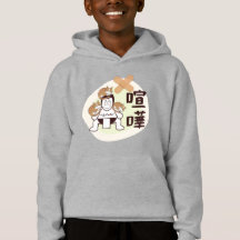 Japan Sumo Tokio - FIGHTO!!! drie katten