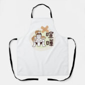 Japan Sumo Tokio - FIGHTO!!! drie katten Schort (Voorkant)