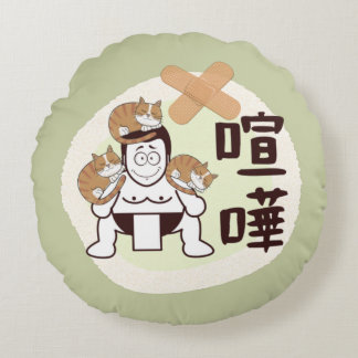 Japan Sumo Tokio - FIGHTO!!!! ft. drie katten Groe Rond Kussen