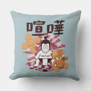 Japan Sumo Tokio - FIGHTO!!! (ft. Teddy Bear) Blue Kussen