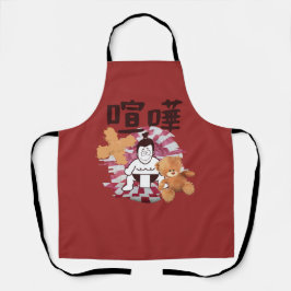 Japan Sumo Tokio - FIGHTO!!! (ft. Teddy Bear) Red Schort