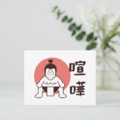 Japan Sumo, Tokio - Traditionele Japanse top Briefkaart (Staand voorkant)