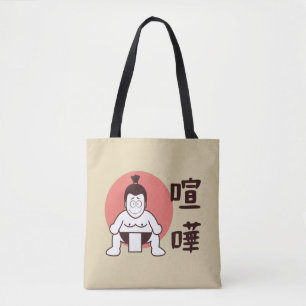 Japan Sumo, Tokio - Traditionele Japanse top Draagtas