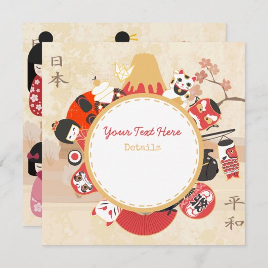 Japan Thema Save The Date (Voorkant / Achterkant)