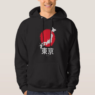 Japan Tokio Azië Retro Japan Vlag Hoodie