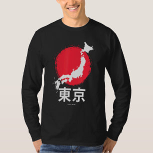 Japan Tokio Azië Retro Japan Vlag T-shirt