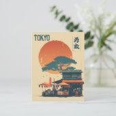 Japan Tokio vintage Briefkaart (Staand voorkant)