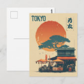 Japan Tokio vintage Briefkaart (Voorkant / Achterkant)