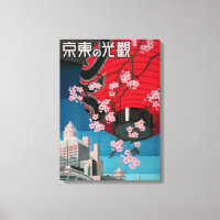 Japan Tokyo Japans reisposter