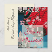 Japan Tokyo  Japans reisposter Kaart (Voorkant / Achterkant)