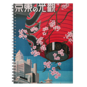 Japan Tokyo  Japans reisposter Notitieboek