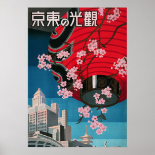 Japan Tokyo  Japans reisposter Poster