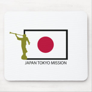 JAPAN TOKYO MISSION LDS CTR MUISMAT