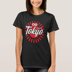 Japan Tokyo Rode Zon Harajuku Azië Anime Souvenir  T-shirt