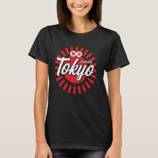 Japan Tokyo Rode Zon Harajuku Azië Anime Souvenir  T-shirt