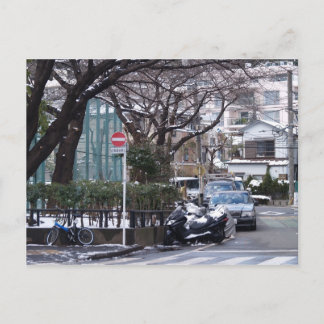 Japan Tokyo Yoyoki Briefkaart