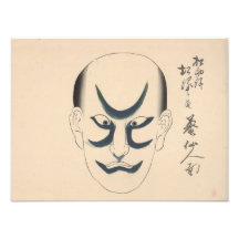 Japan - Traditioneel Kabuki - blauw -