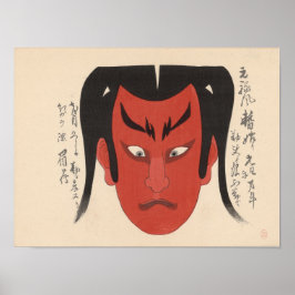 Japan - Traditionele Kabuki - rood1 - Poster