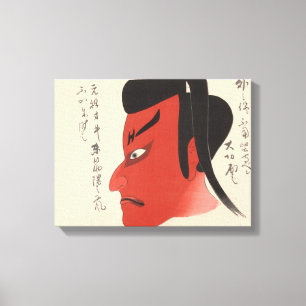 Japan - Traditionele Kabuki - rood2 - Canvas Afdruk