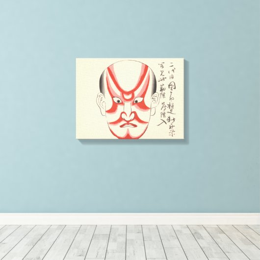 Japan - Traditionele Kabuki - rood3 - Canvas Afdruk (Insitu (Houten vloer))