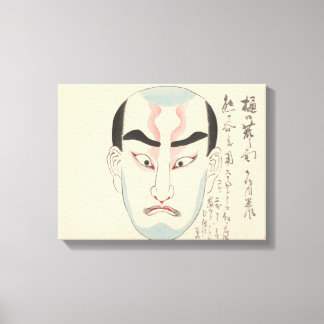 Japan - Traditionele Kabuki - roze - Canvas Afdruk