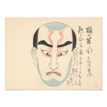 Japan - Traditionele Kabuki - roze -