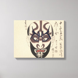 Japan - Traditionele Kabuki - zwart - Canvas Afdruk