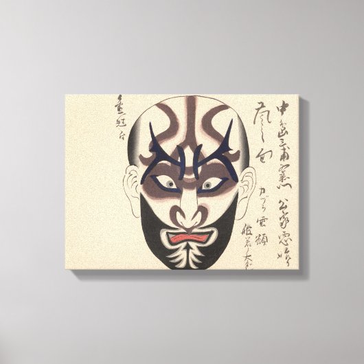 Japan - Traditionele Kabuki - zwart - Canvas Afdruk (Voorkant)