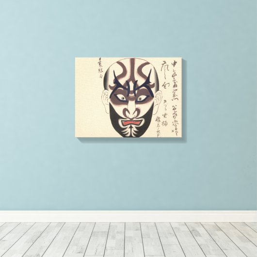 Japan - Traditionele Kabuki - zwart - Canvas Afdruk (Insitu (Houten vloer))