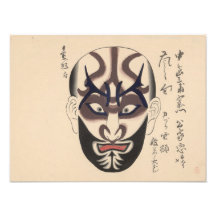 Japan - Traditionele Kabuki - zwart -