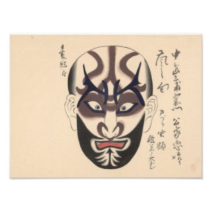 Japan - Traditionele Kabuki - zwart - Foto Afdruk