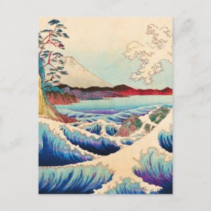 Japan Travel Briefkaart