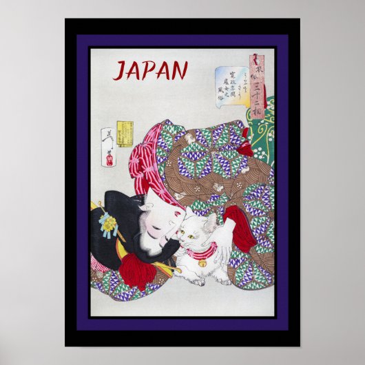 Japan Travel Fine Art Cat en Kimono Poster (Voorkant)