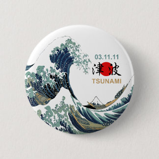 Japan Tsunami 2011 Ronde Button 5,7 Cm