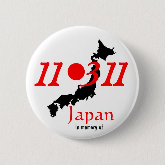 Japan: tsunami aardbeving Sendai Ronde Button 5,7 Cm (Voorkant)