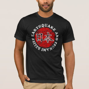 Japan Tsunami Relief 2 T-shirt